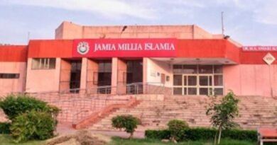 Jamia Millia Islamia To Host Three-Day International Conference On Tourism And Hospitality Entrepreneurship