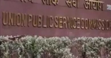 Civil Services (Main) examination to be held from Friday, confirms UPSC