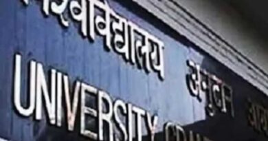 UGC directs varsities to accept degrees & mark sheets available on DigiLocker as valid documents