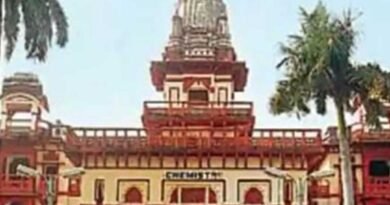 Banaras Hindu University Introduces Course In Hindu Studies