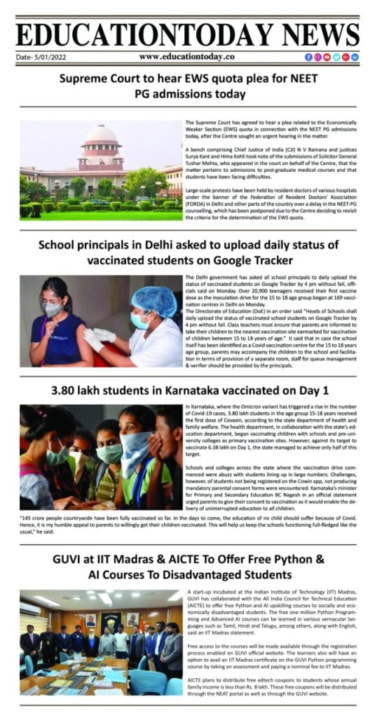 Education News India