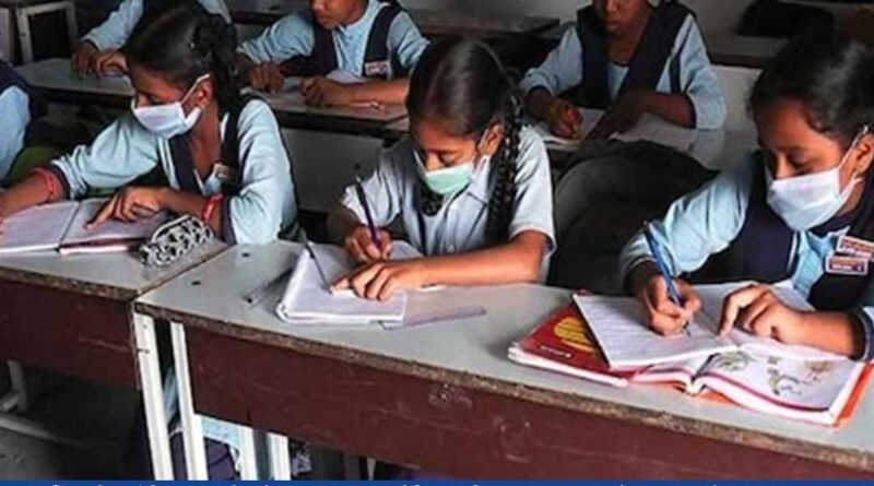 Covid-19 restrictions to be lifted from today in Delhi schools; only physical classes to be held from April 1
