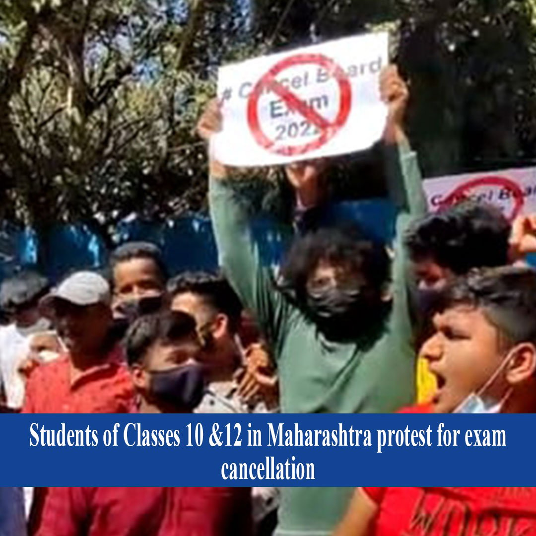 Students Of Classes 10 12 In Maharashtra Protest For Exam Cancellation   7 