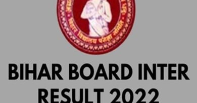 Bihar Board to Release Class 12 Intermediate Result 2022 Today