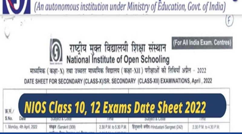 NIOS releases date sheet for public (theory) exams 2022