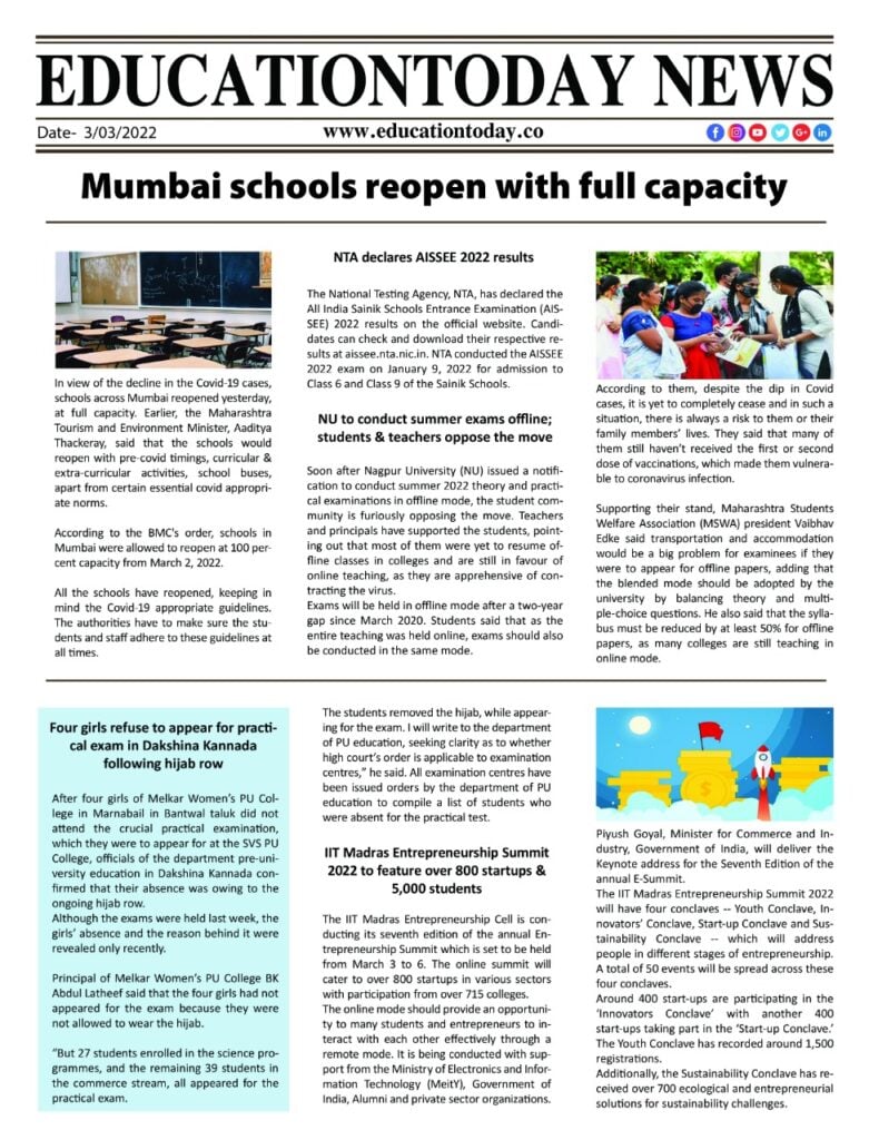 Education News India