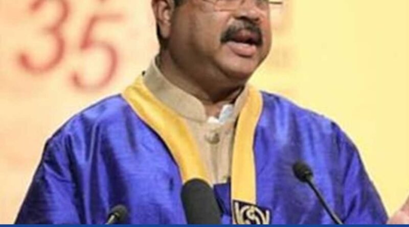 IGNOU should become the knowledge centre of the world, says Union Education Minister