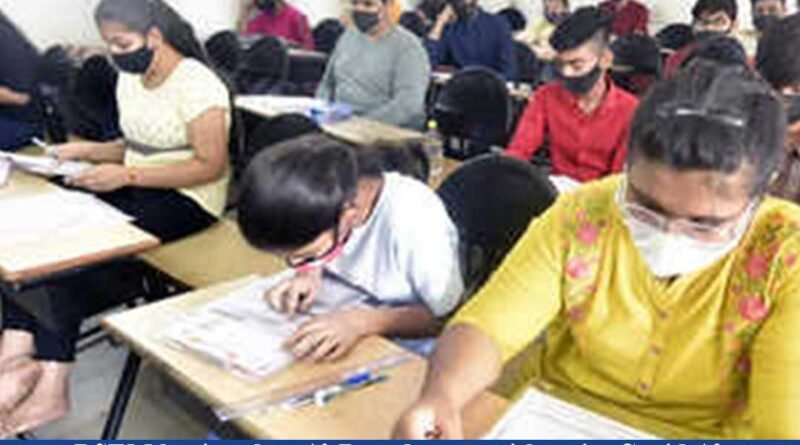 BSEM begins class 10 Board exam with strict Covid-19 precautions