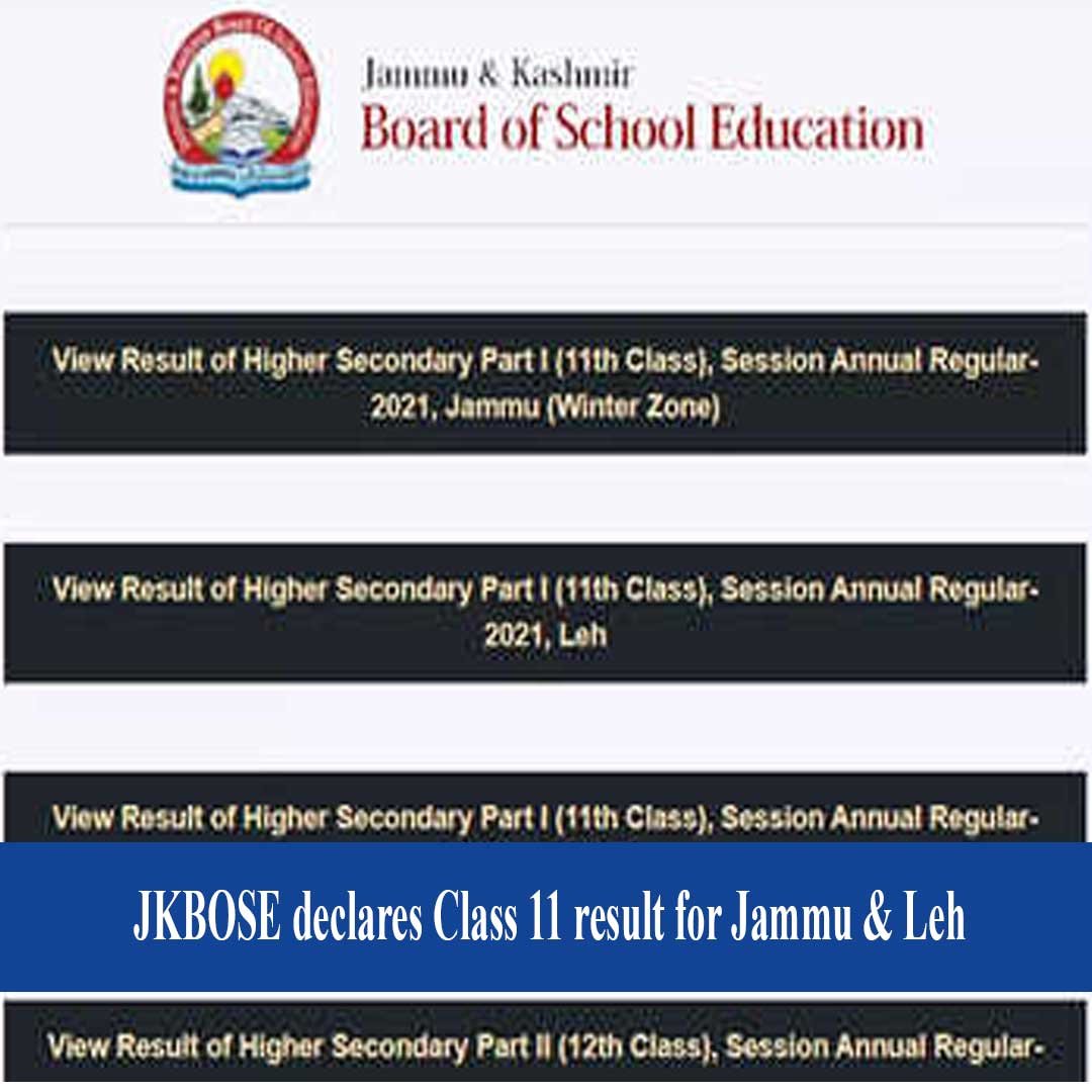 JKBOSE declares Class 11 result for Jammu & Leh Education News