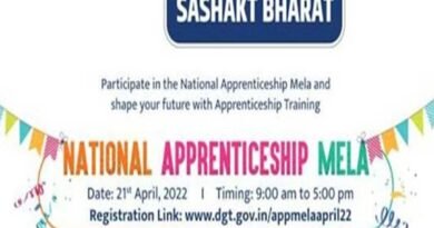 Skill India & DGT to conduct National Apprenticeship Mela 2022 at over 700 locations Pan-India