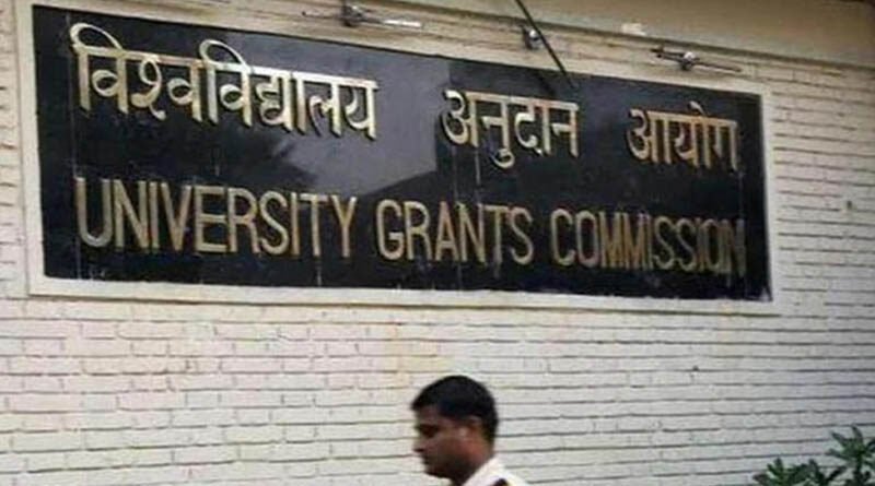 ugc extension for phd