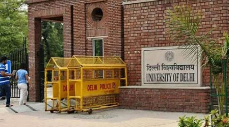 DU resumes offline examinations for 2nd & 3rd year UG students