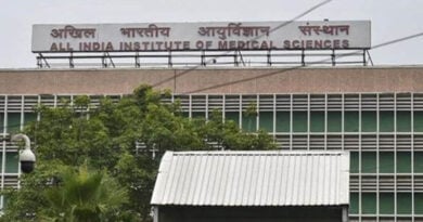 AIIMS to be established in Karnataka