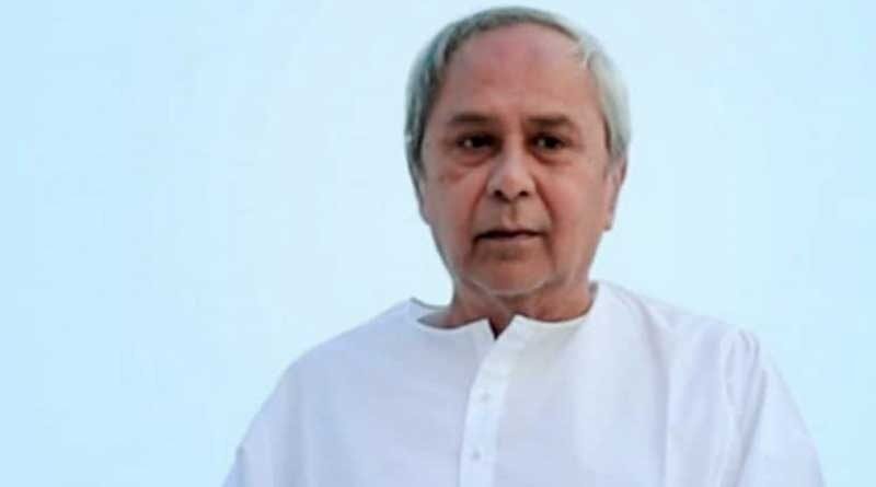 Odisha CM inaugurates residential school for underprivileged children in Kalahandi