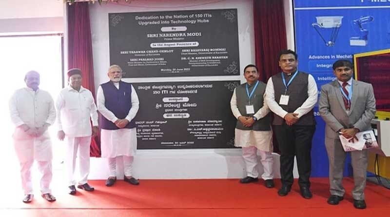 PM Inaugurates New Campus Of BR Ambedkar School Of Economics in Bengaluru