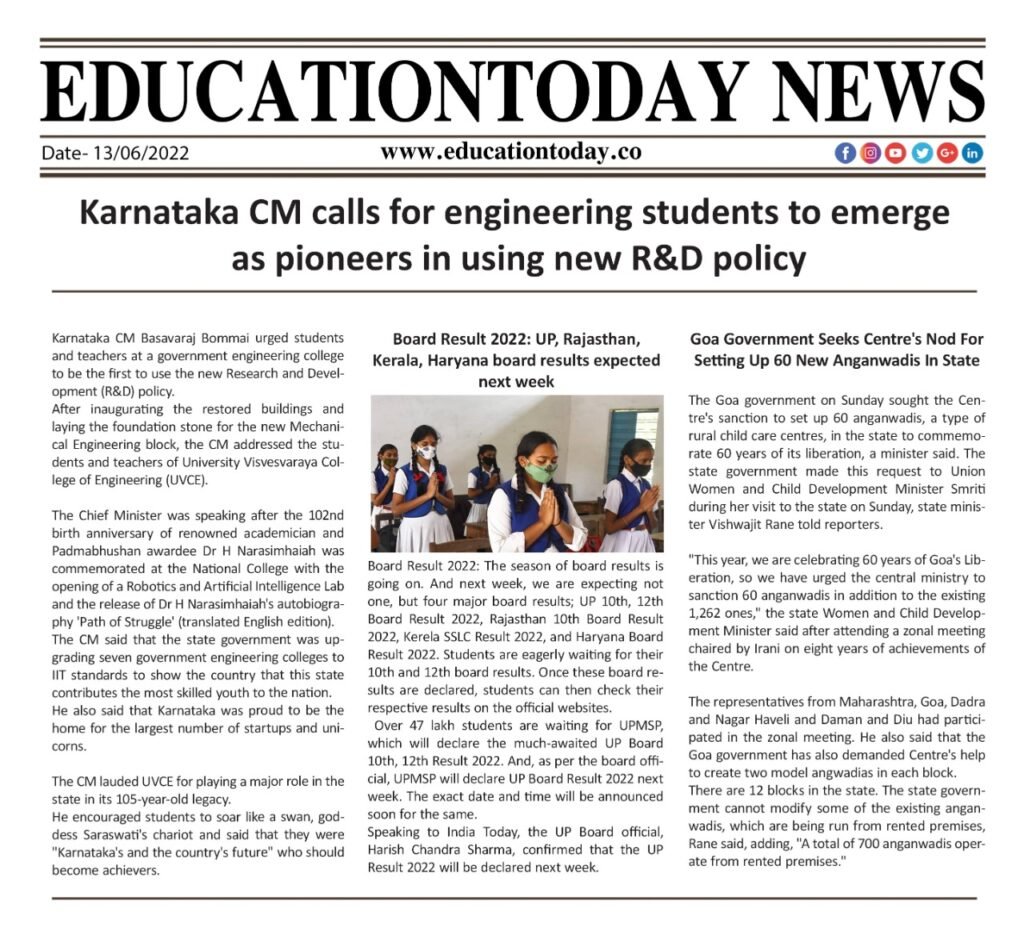 Education News India