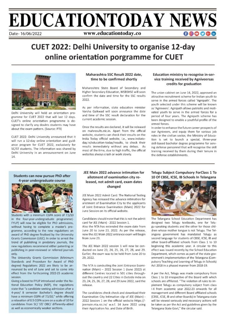 Education News India