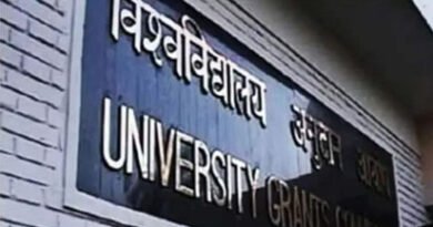 UGC Chairman discusses issues in higher education with VCs of central universities