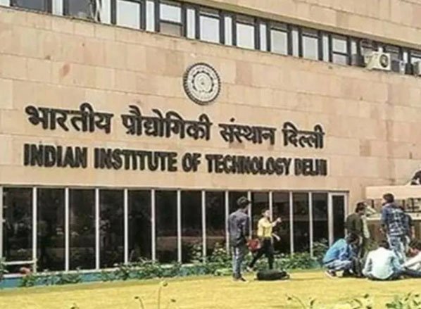 IIT Delhi's Extension Campus To Be Established On 50 Acres In Jhajjar District