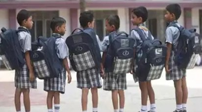 Delhi Government Schools To Close For Winter Vacation From January 1
