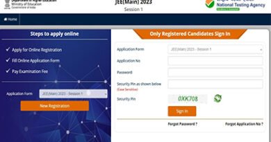 Last Date To Register For JEE Main January 2023 Session Today