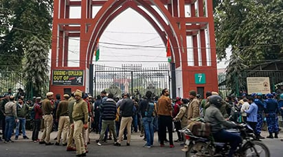 Classes in Jamia Millia Islamia to remain suspended today University order