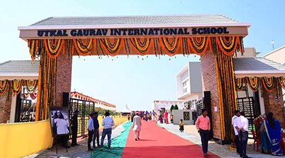 Utkal Gaurav International School inaugurated in Odisha