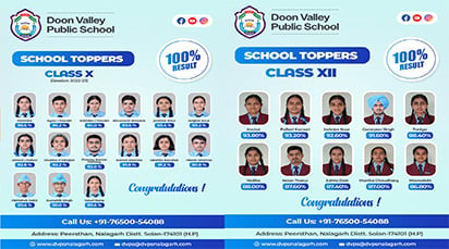 Doon Valley Public School Achieves 100% Board Results for Classes 10 and 12 in 2022-23 Session