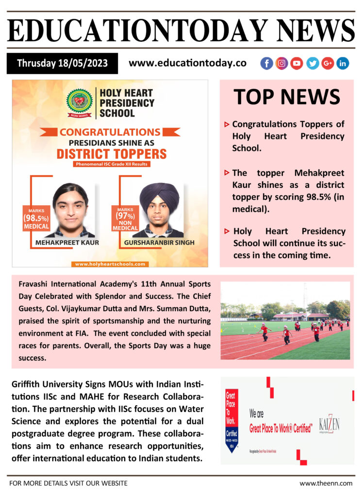 Education News India