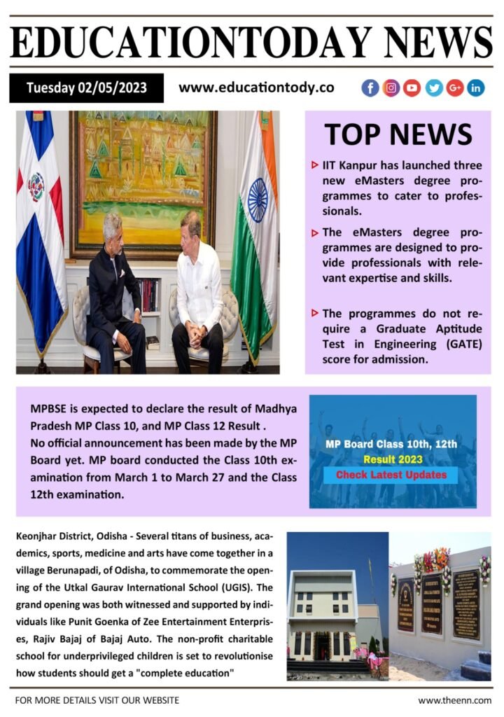 Education News India