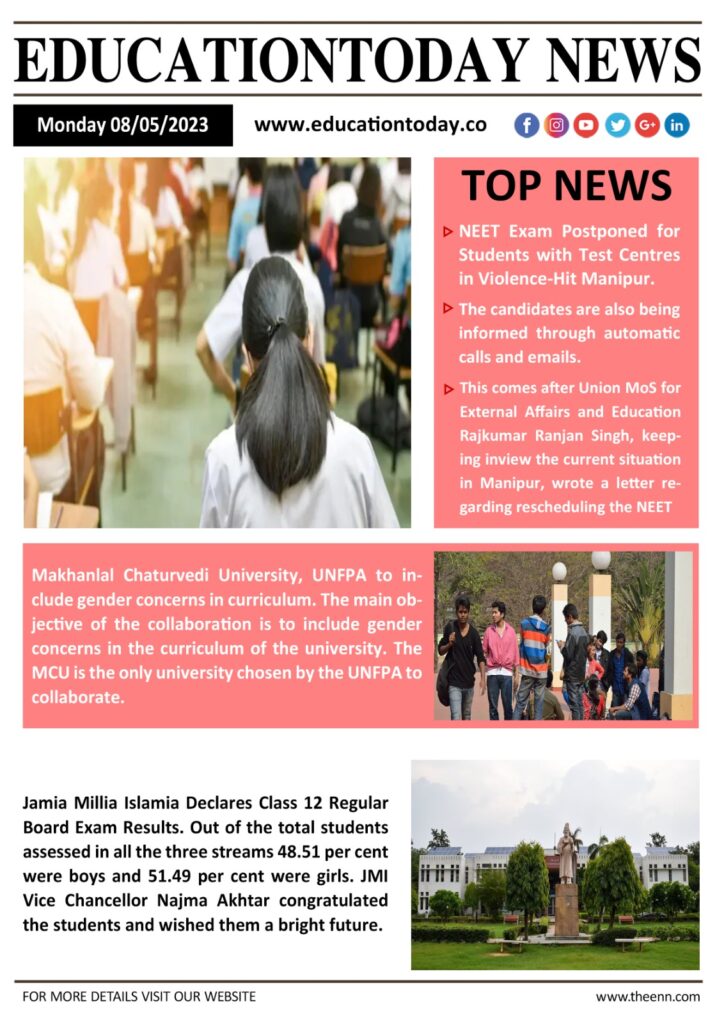 Education News India