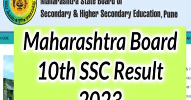Maharashtra Board SSC 10th Results 2023 Live Result declared, link to be active at mahresult.nic.in; pass percentage drops