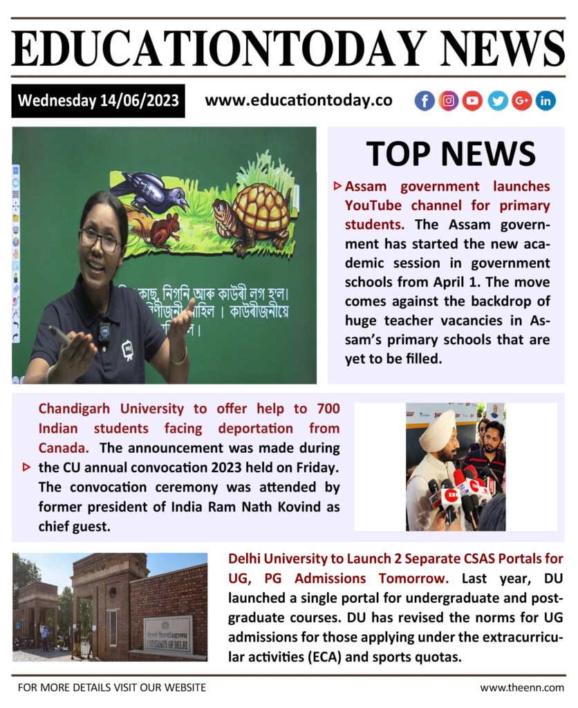 For more Education News - Click here For Today's Education News India Update - Click here.