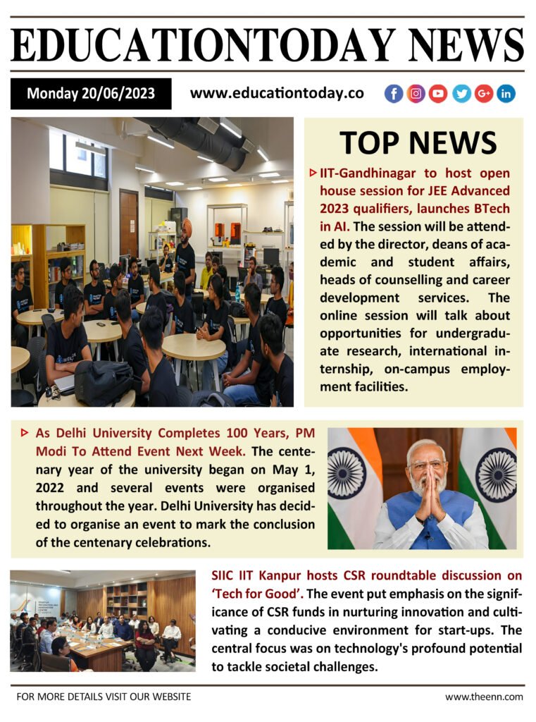 Education News India