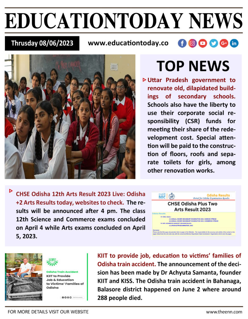 Education News India