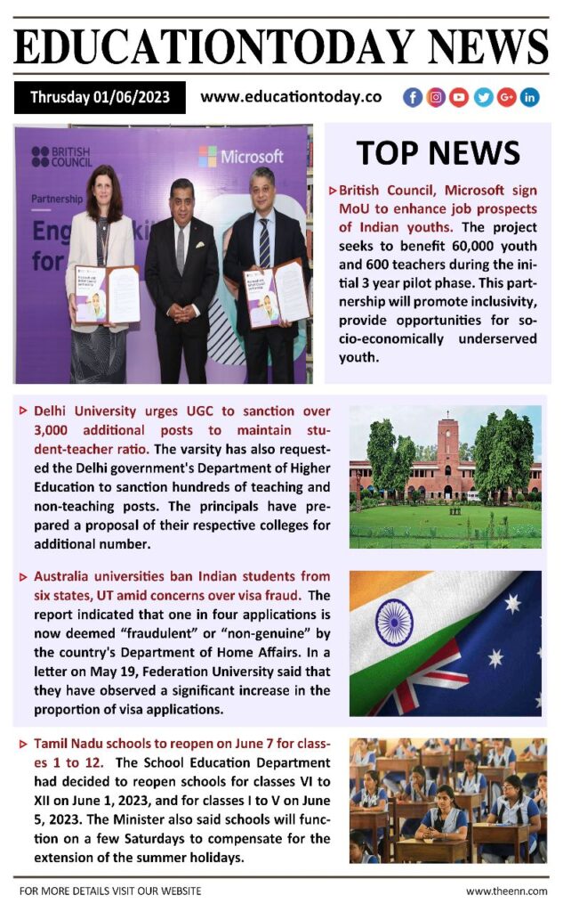 Education News India