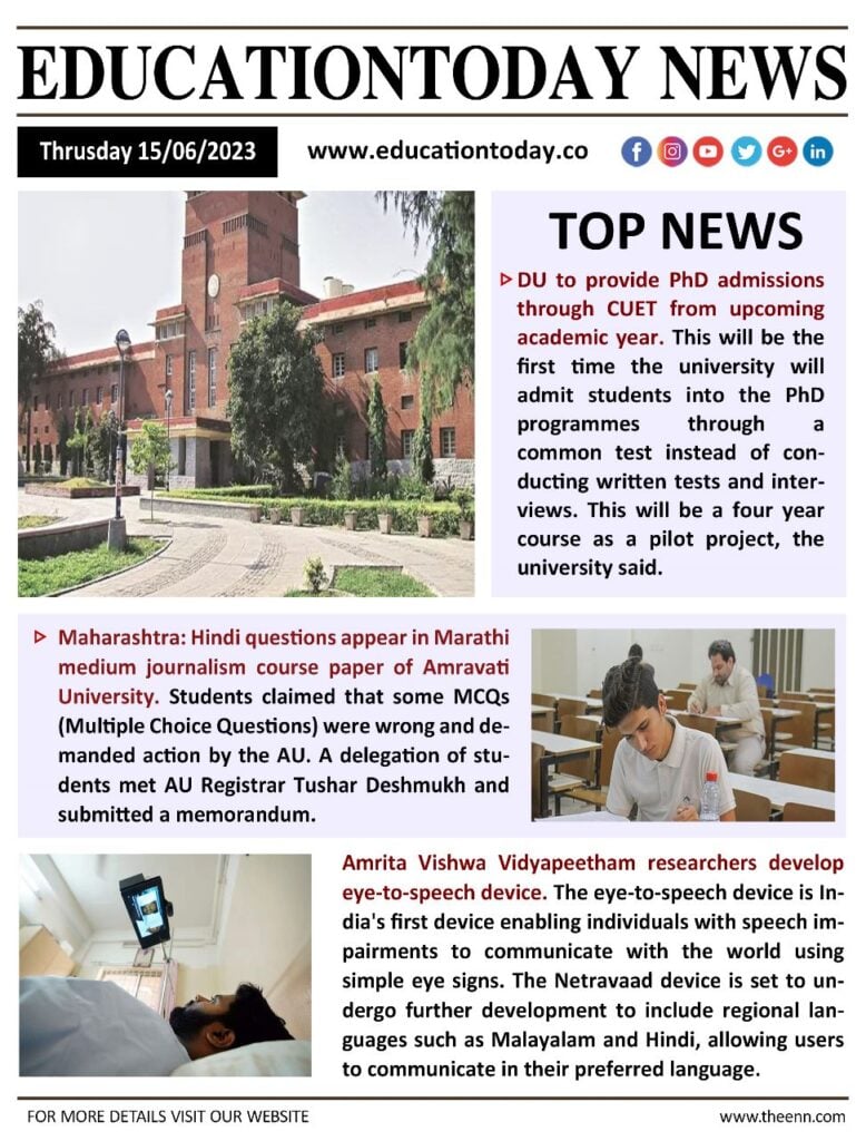 Education News India