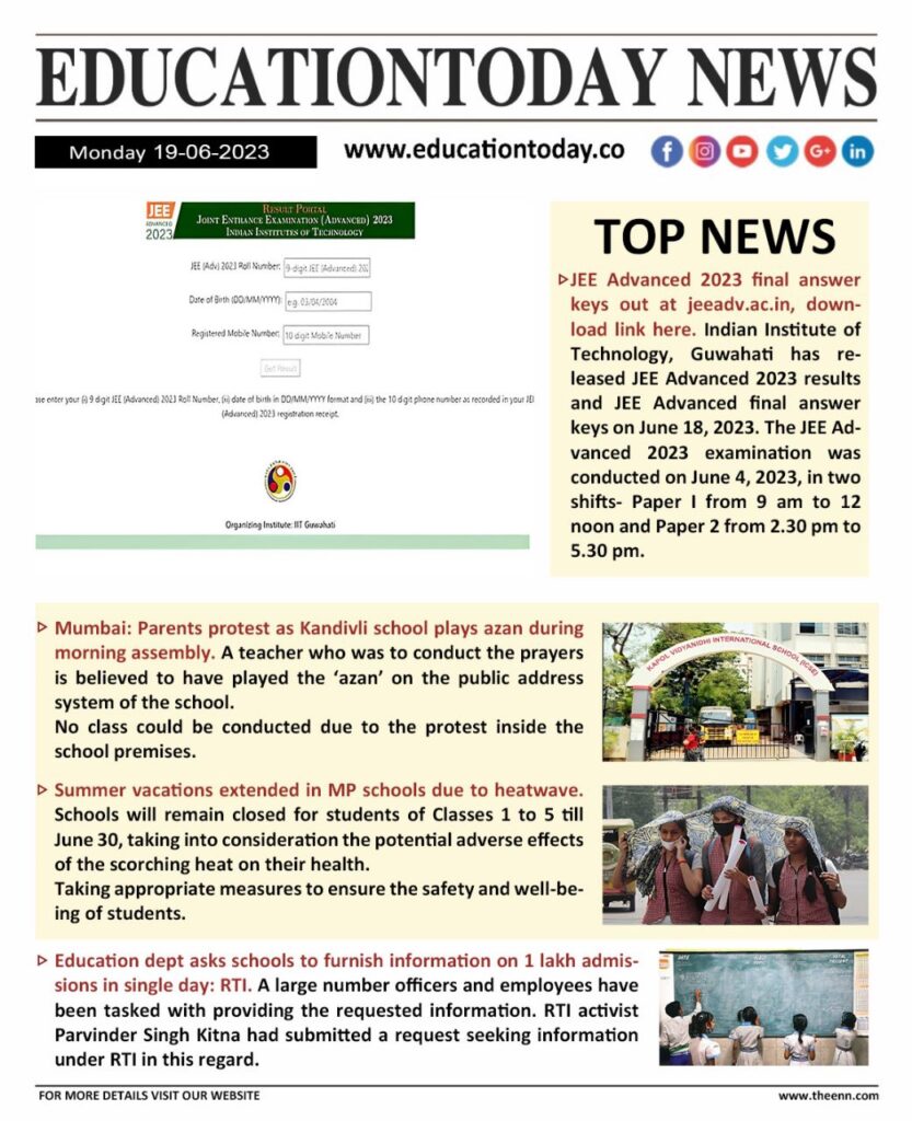 Education News India