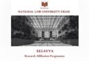 <strong>NLU Delhi launches research affiliate programme ‘Eklavya’</strong>