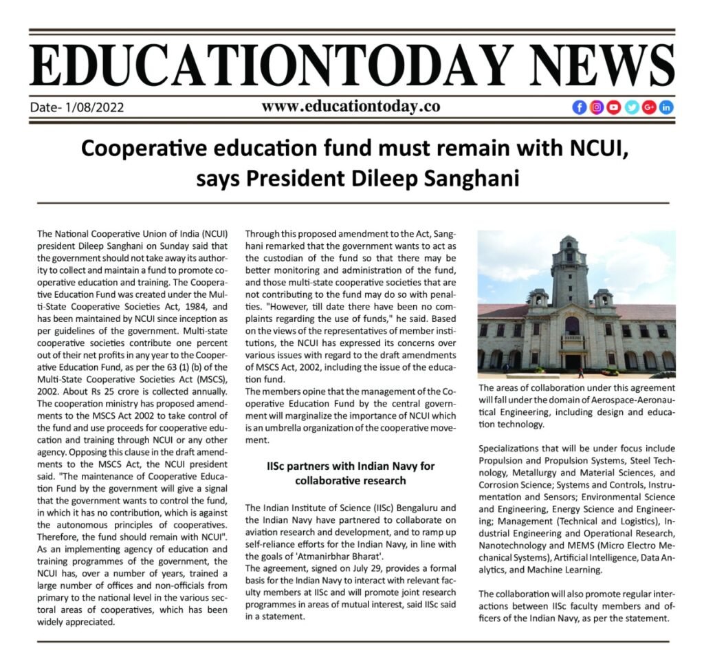 Education News India 