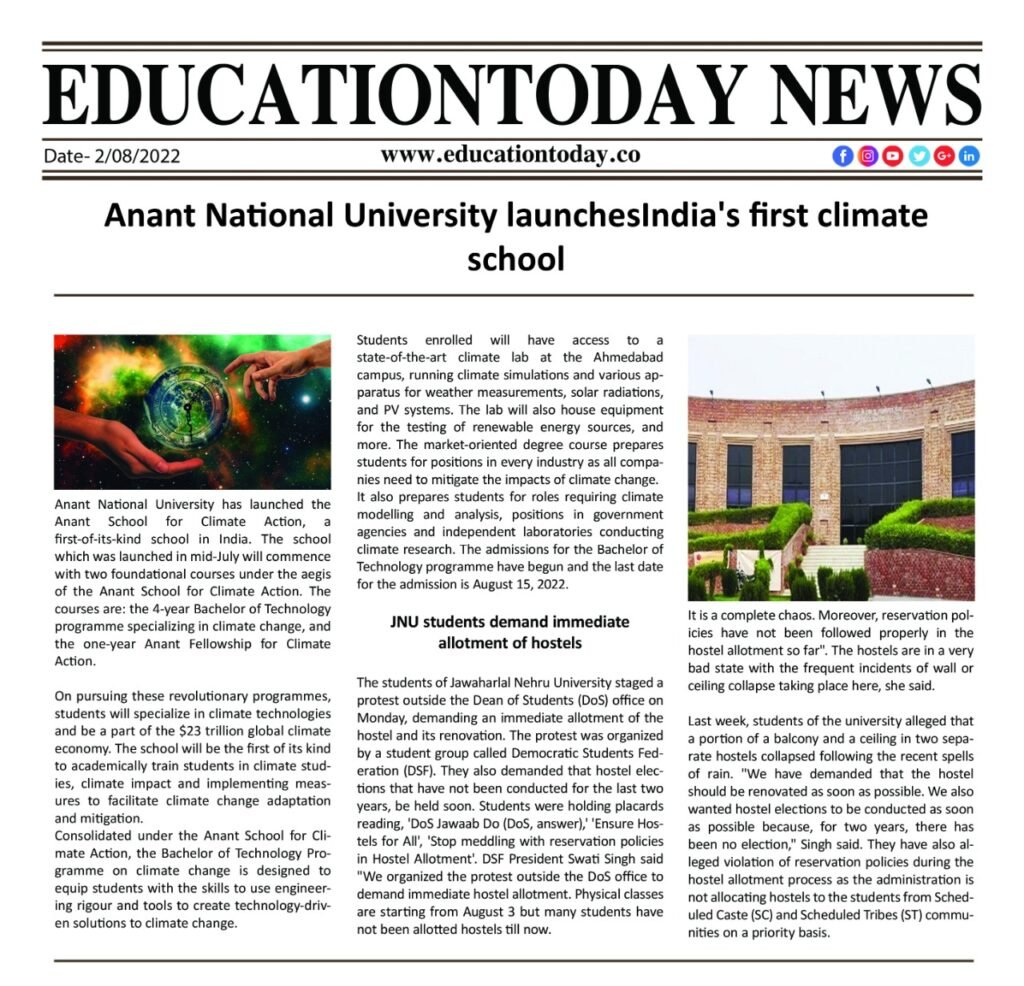 Education News India 